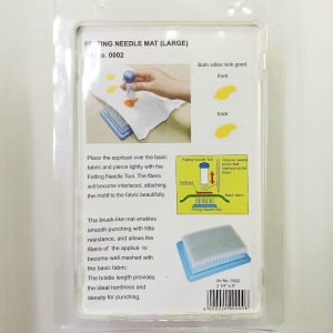 Cepillo para fieltro / Base para bordado: imagen 1